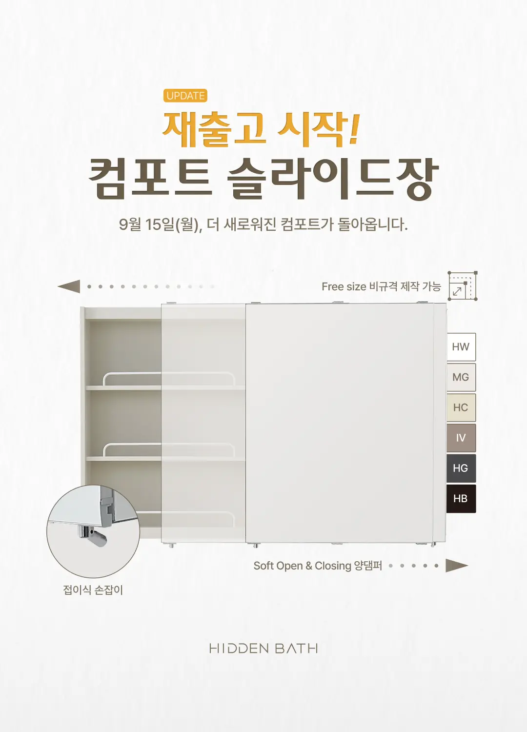 Popup Image